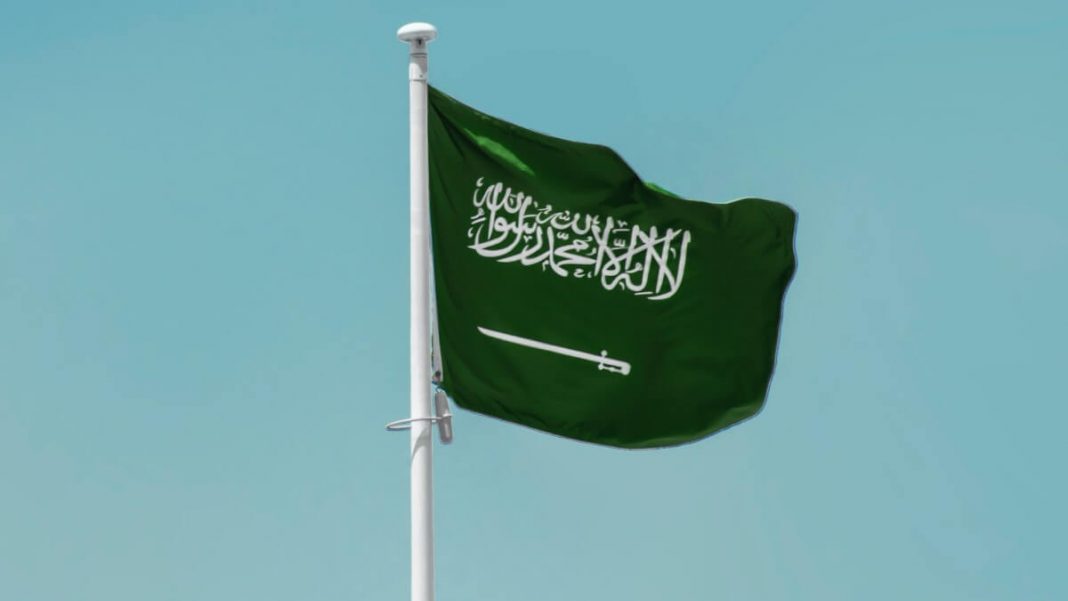 saudi arabia flag flagpole