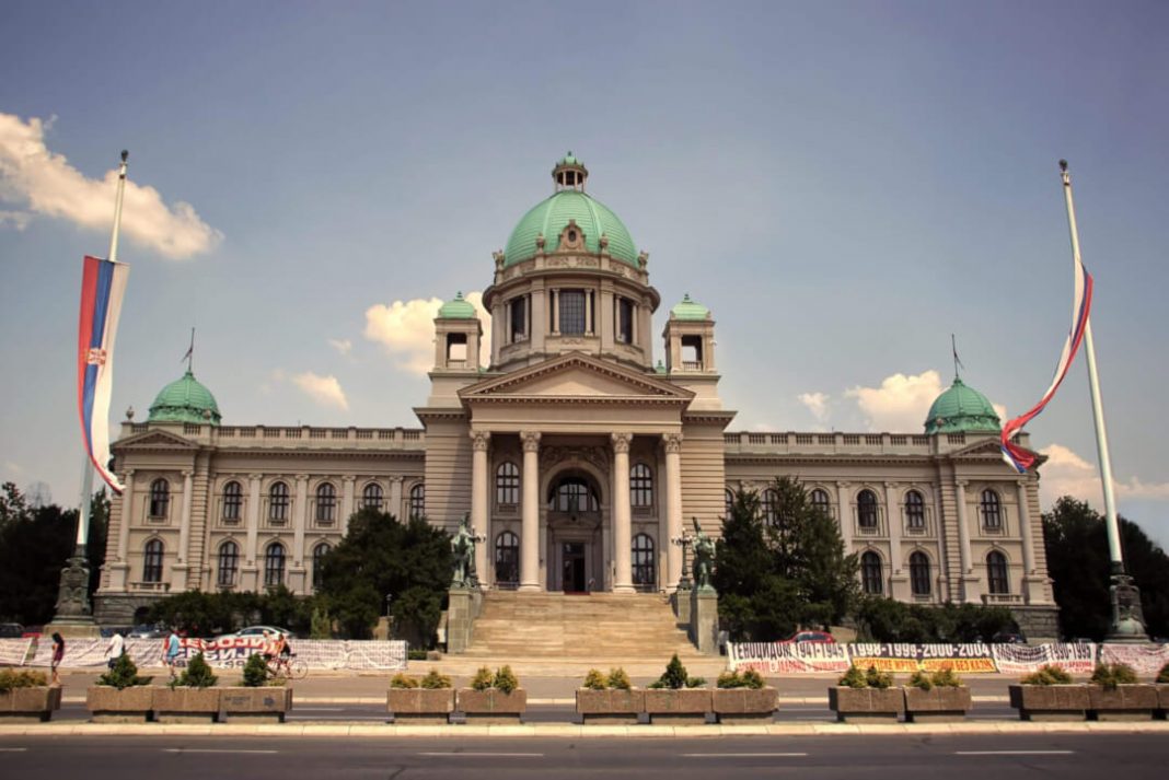 serbian government building
