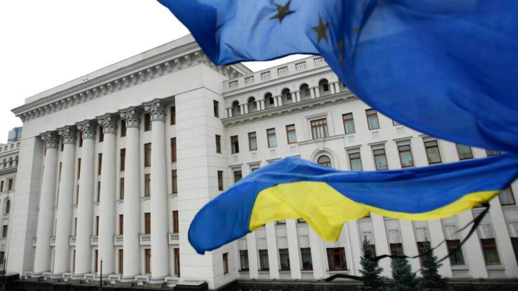 ukraine government flag