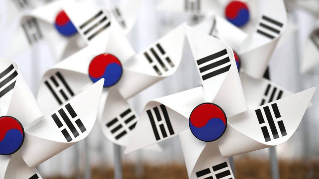 south korea pinwheel flags