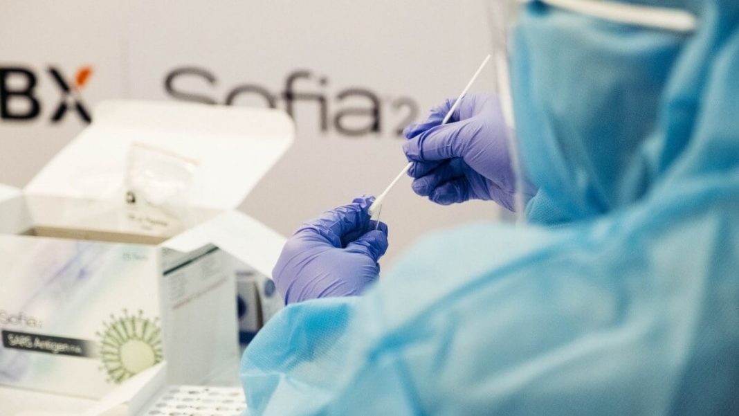 sofia sars antigen test covid pandemic