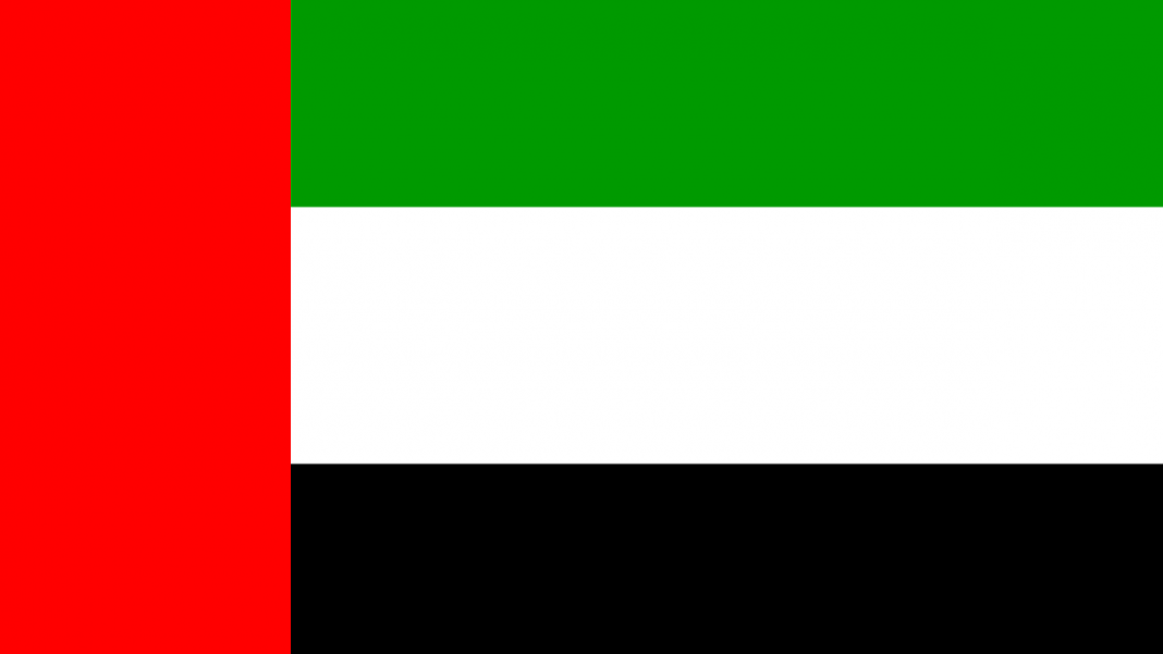 uae flag up close illustration