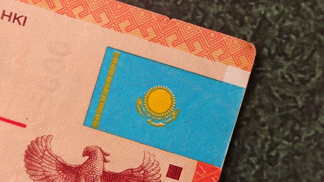 kazakhstan flag on passport page