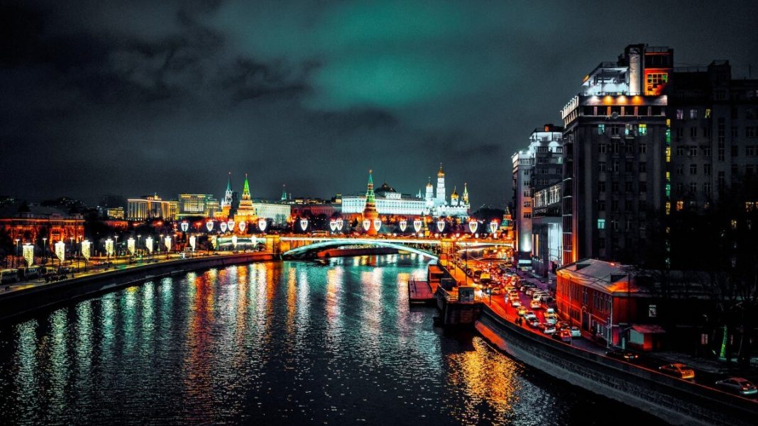 moscow city lights nighttime view russia