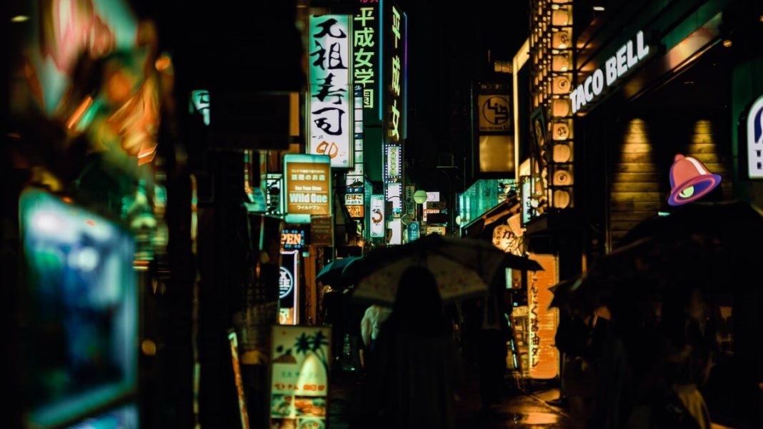 japan city lights tokyo