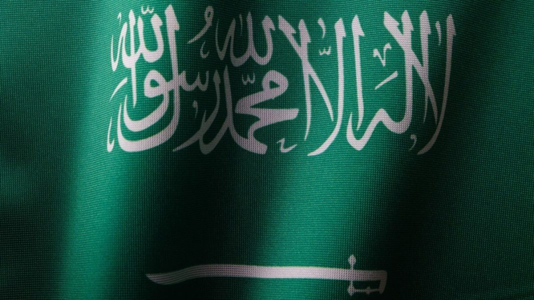 saudi arabia flag up close