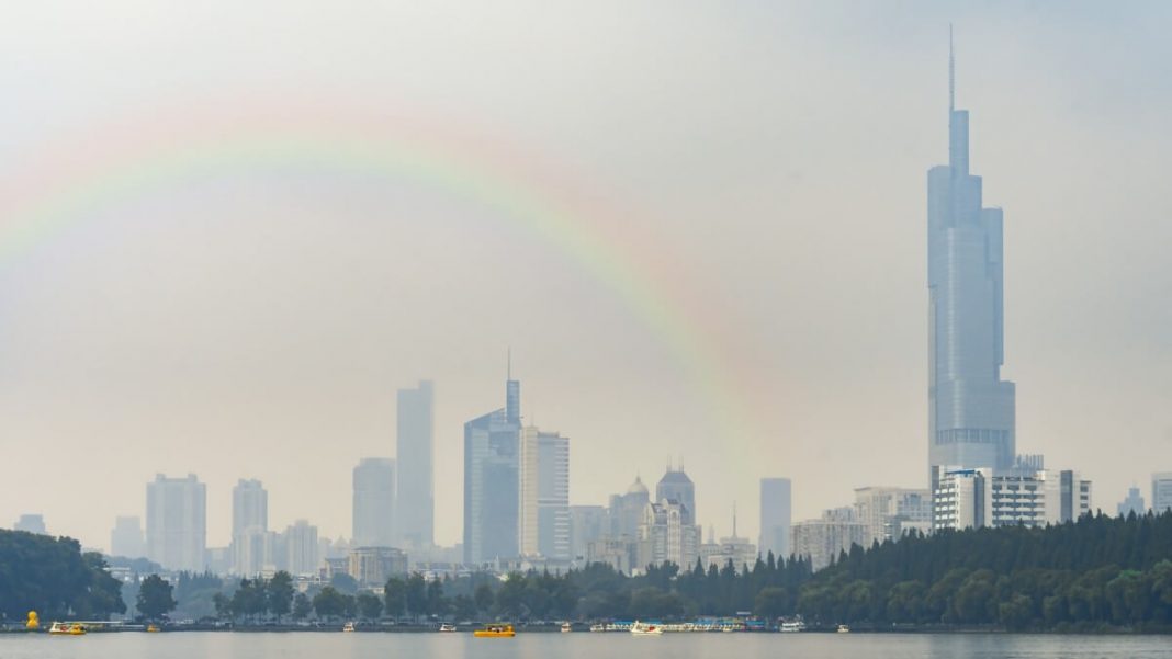 nanjing jiangsu china daytime