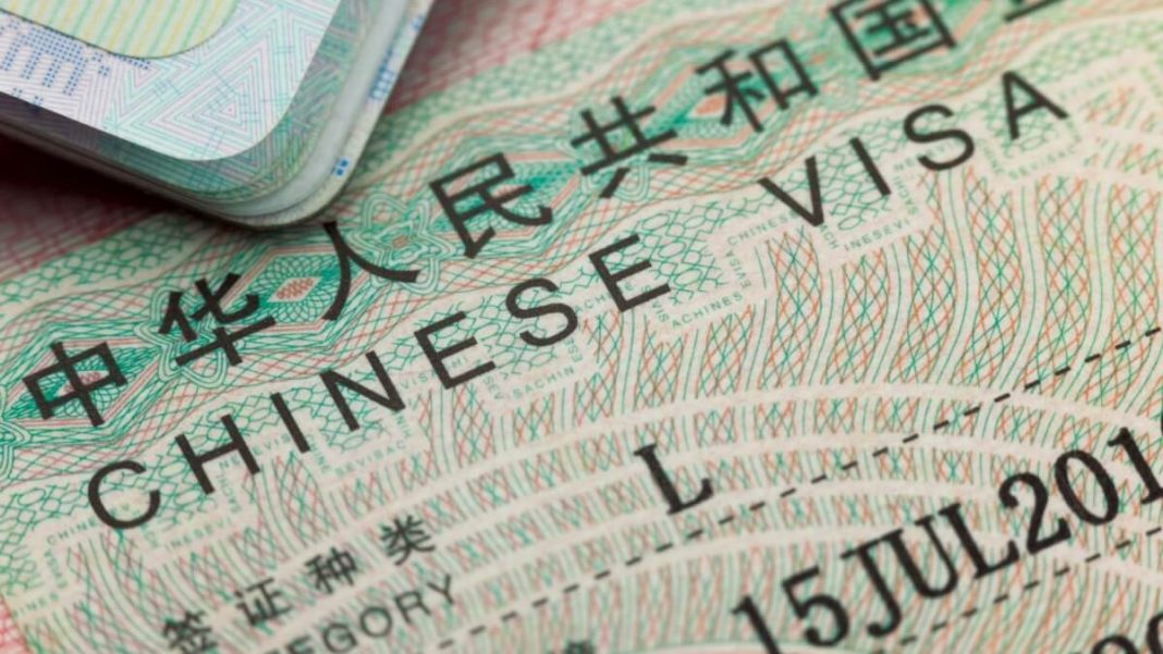 Chinese Visa