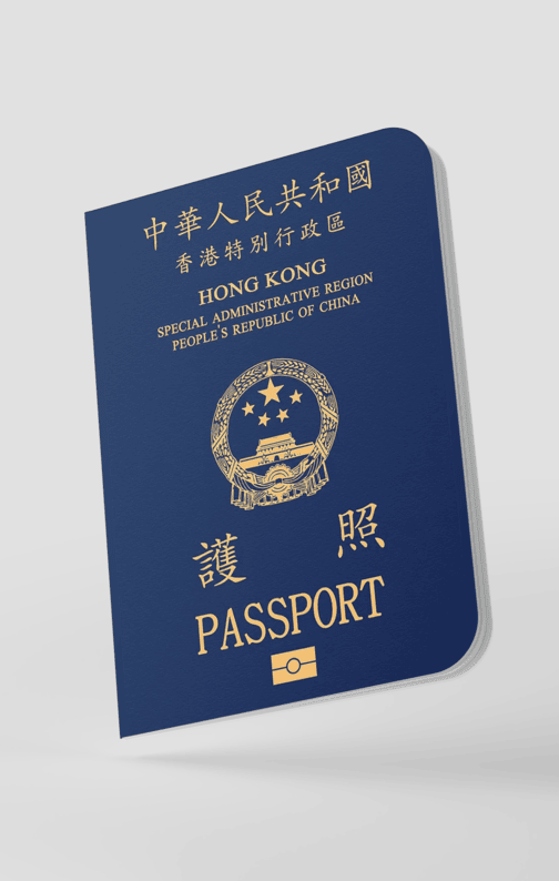 Hong Konger passport