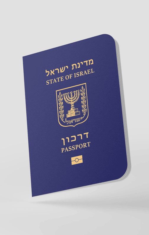 Israeli passport