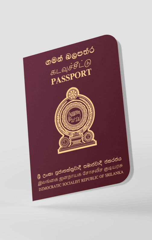 Sri Lankan passport