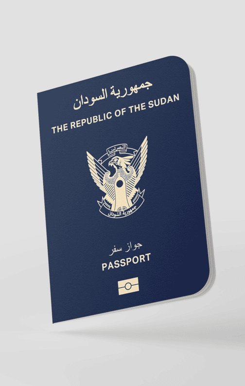 Sudanese passport